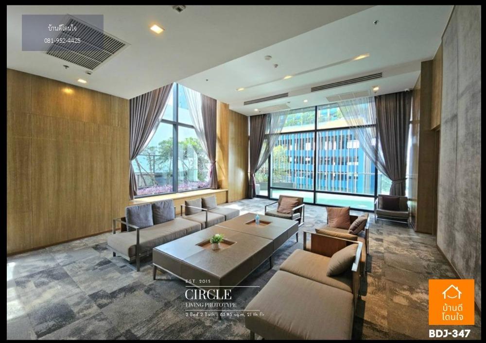 โปรสุดพิเศษ Luxury คอนโดห้องมุม สวย Circle Living Prototype (83.95 ตร.ม.) 2 นอน 2 น้ำ Panoramic View ใกล้ MRT เพชรบุรี เพียง 800 ม.