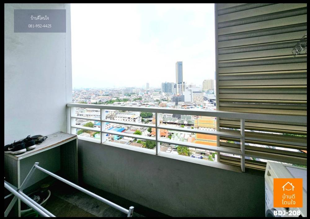 โปรไฟไหม้ 🔥 Lighthouse Condo (33.46 ตร.ม.) ใกล้ ICONSIAM