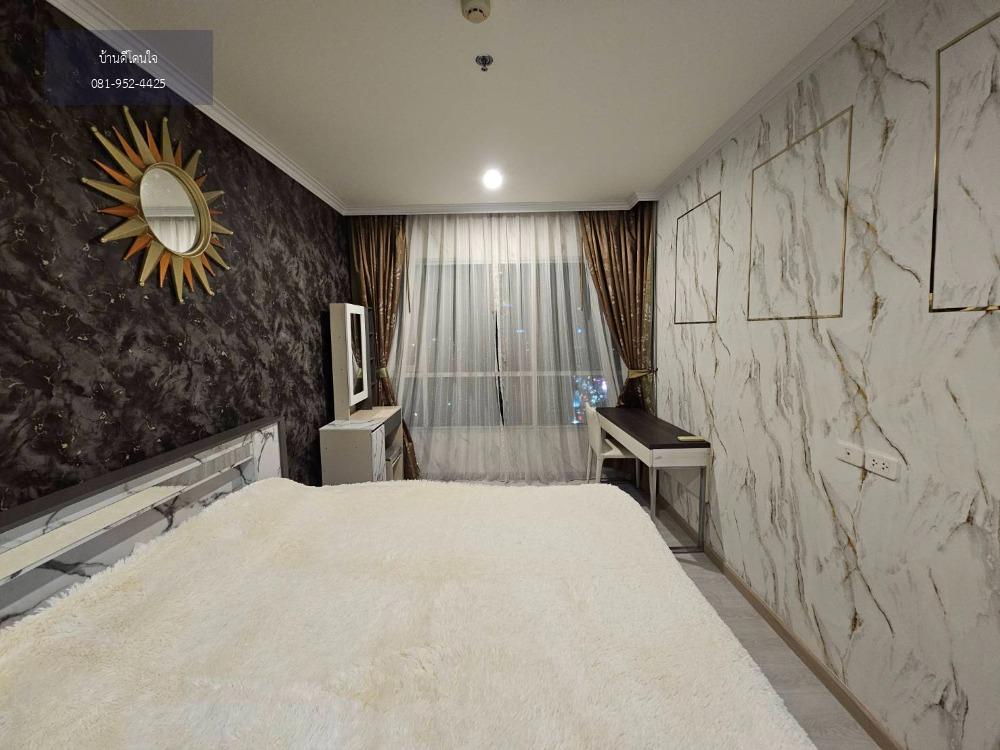 🔥ให้เช่า🔥 Life Ratchadapisek (ไลฟ์ รัชดาภิเษก) ห้องมุม | 2 beds, 2 baths | วิวเมืองแต่งหรู ห่าง MRTเพียง 400 ม.