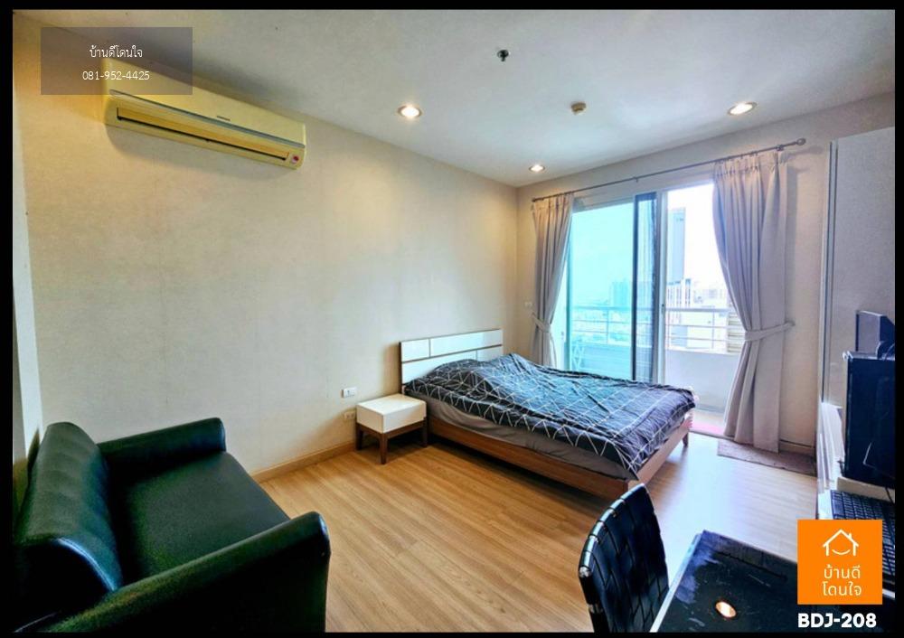 โปรไฟไหม้ 🔥 Lighthouse Condo (33.46 ตร.ม.) ใกล้ ICONSIAM