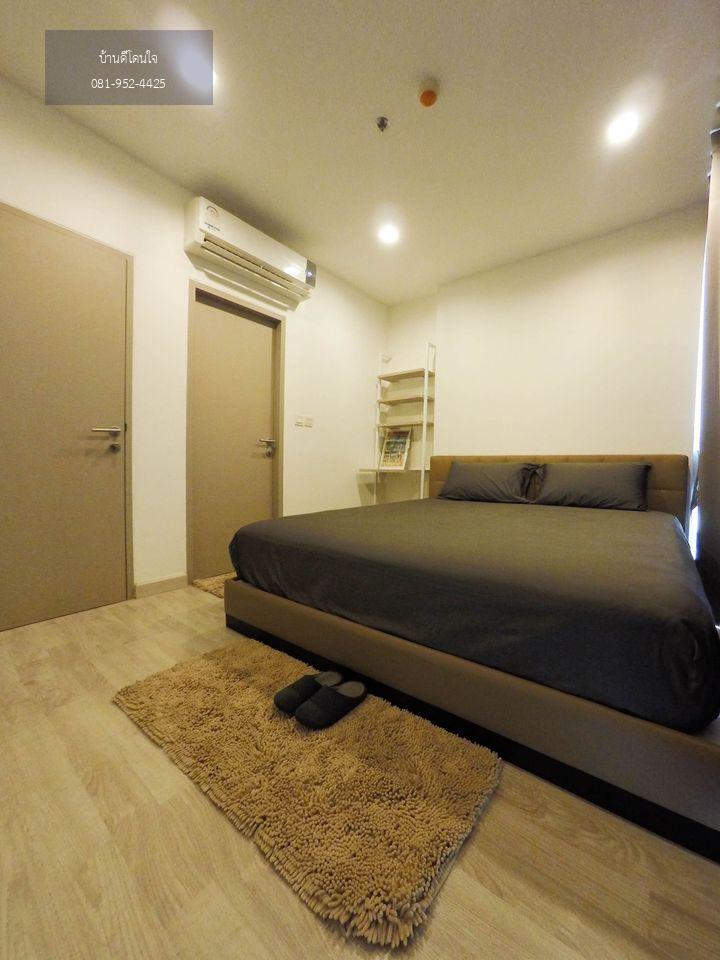 (For rent) IDEO MOBI สุขุมวิท 81 ห้อง Duplex (1bed, 1bath) ห้องใหญ่ เพดานสูง แต่งครบพร้อมอยู่ ติด BTS อ่อนนุช