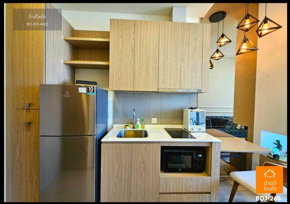 ลดราคาพิเศษ คอนโด Centric รัชโยธิน (34 ตร.ม.) 1 Bedroom Plus ใกล้ BTS รัชโยธิน 150 ม.