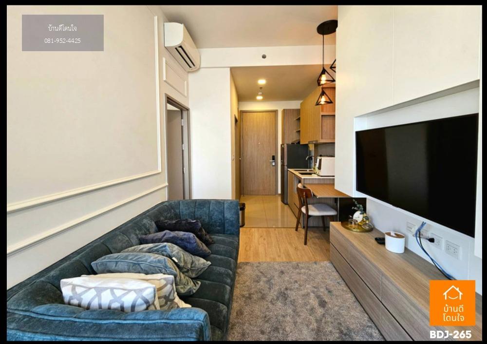 คอนโดสวยให้เช่า Centric รัชโยธิน (34 ตร.ม.) 1 Bedroom Plus ใกล้ BTS รัชโยธิน 150 ม.