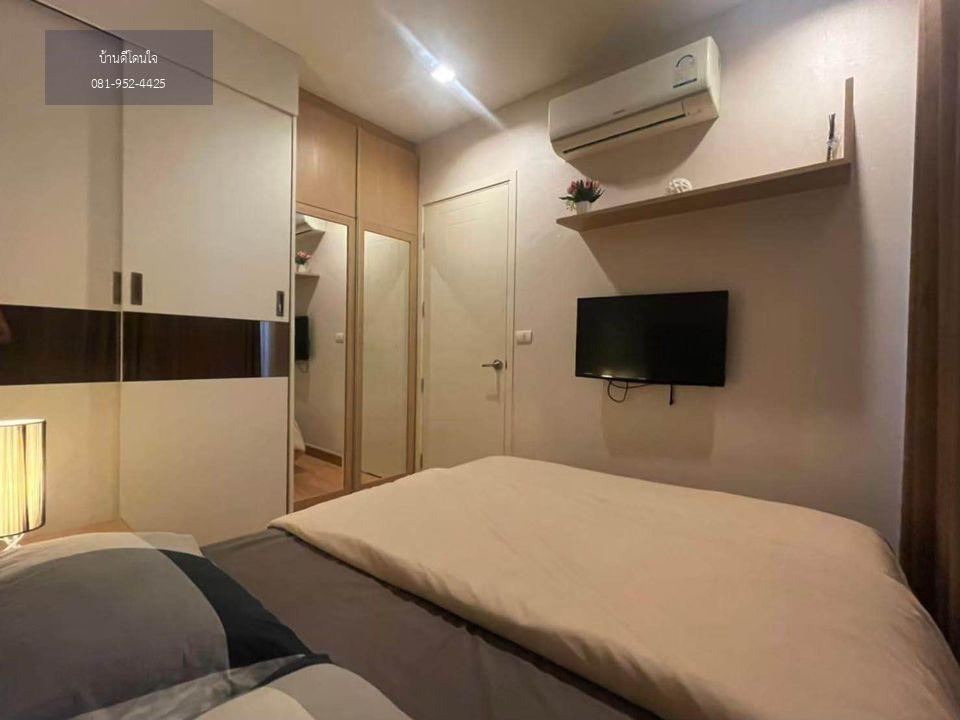 🔥ให้เช่า🔥 Q House Sukhumvit 79| 1 bed, 1 bath|ชั้น 22 (ทิศเหนือ) เพียง 170ม. ถึง BTS อ่อนนุช 27 sq.m ชั้น 22 วิวเมือง