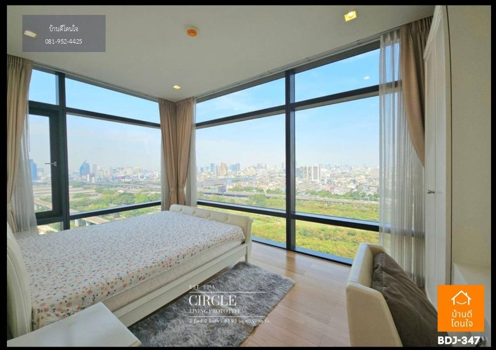 โปรสุดพิเศษ Luxury คอนโดห้องมุม สวย Circle Living Prototype (83.95 ตร.ม.) 2 นอน 2 น้ำ Panoramic View ใกล้ MRT เพชรบุรี เพียง 800 ม.