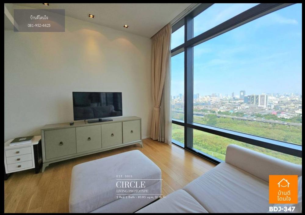 โปรสุดพิเศษ Luxury คอนโดห้องมุม สวย Circle Living Prototype (83.95 ตร.ม.) 2 นอน 2 น้ำ Panoramic View ใกล้ MRT เพชรบุรี เพียง 800 ม.