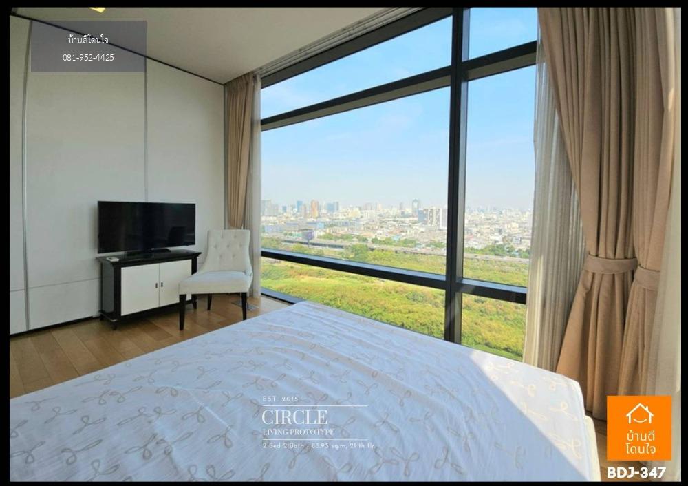 โปรสุดพิเศษ Luxury คอนโดห้องมุม สวย Circle Living Prototype (83.95 ตร.ม.) 2 นอน 2 น้ำ Panoramic View ใกล้ MRT เพชรบุรี เพียง 800 ม.