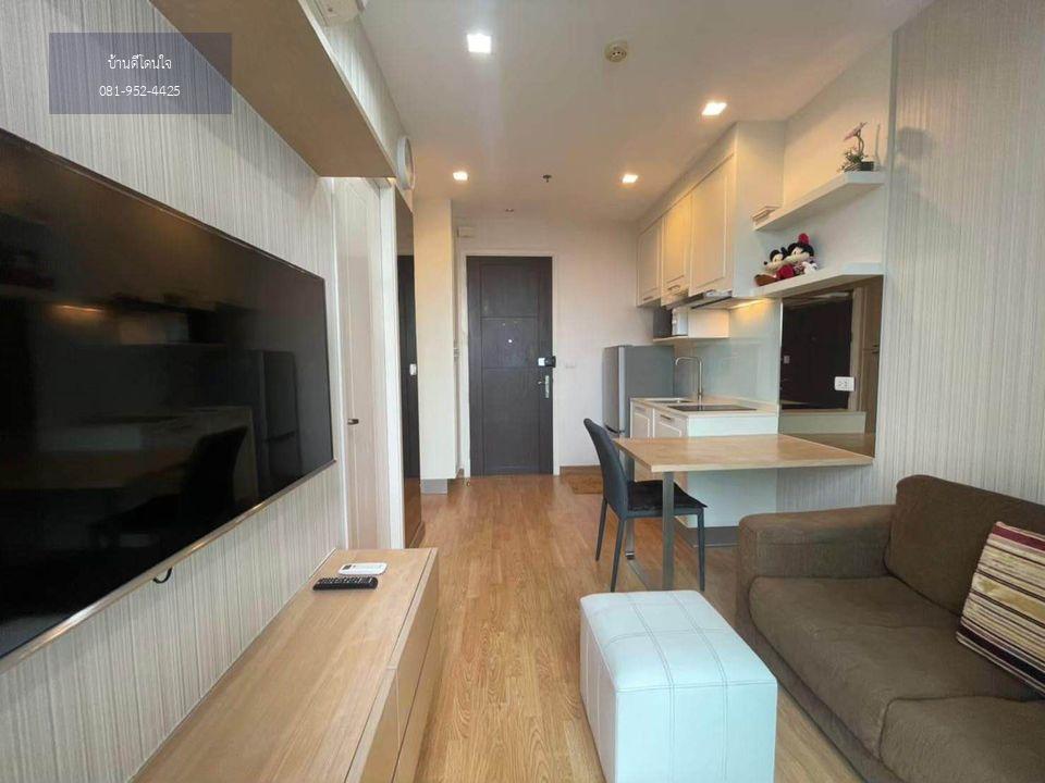 🔥ให้เช่า🔥 Q House Sukhumvit 79| 1 bed, 1 bath|ชั้น 22 (ทิศเหนือ) เพียง 170ม. ถึง BTS อ่อนนุช 27 sq.m ชั้น 22 วิวเมือง