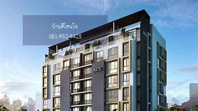 🔥ให้เช่า🔥 The Ace Ekamai | 1 bed, 1 bath |42 sqm ใกล้ BTS เอกมัย ห้องสวยพร้อมอยู่