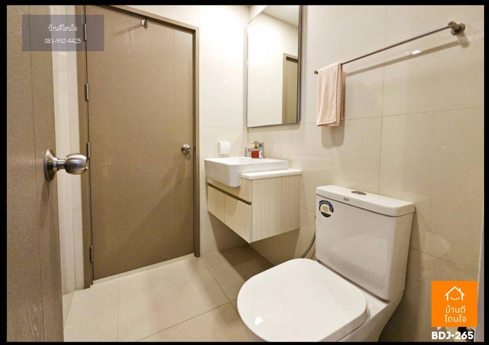 ลดราคาพิเศษ คอนโด Centric รัชโยธิน (34 ตร.ม.) 1 Bedroom Plus ใกล้ BTS รัชโยธิน 150 ม.