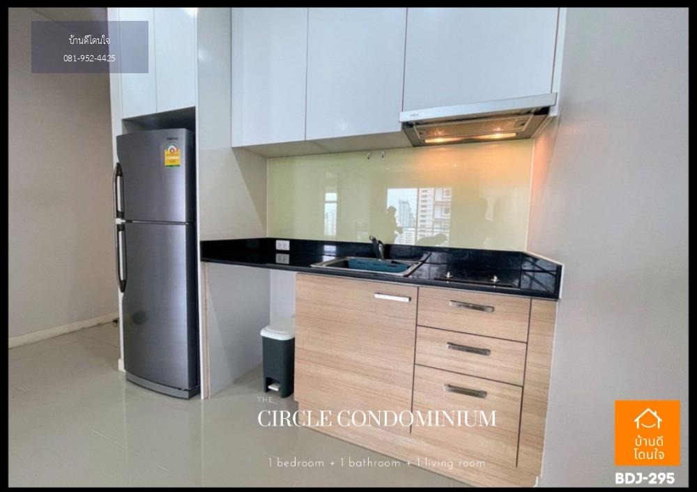 ลดพิเศษ Circle Condominium เพชรบุรี (45.3 ตร.ม.) 1 ห้องนอนใหญ่ ใกล้ MRT เพชรบุรี เพียง 800 ม.