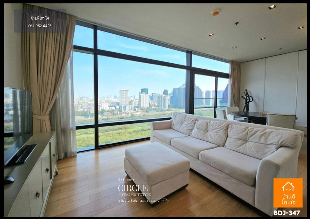 โปรสุดพิเศษ Luxury คอนโดห้องมุม สวย Circle Living Prototype (83.95 ตร.ม.) 2 นอน 2 น้ำ Panoramic View ใกล้ MRT เพชรบุรี เพียง 800 ม.