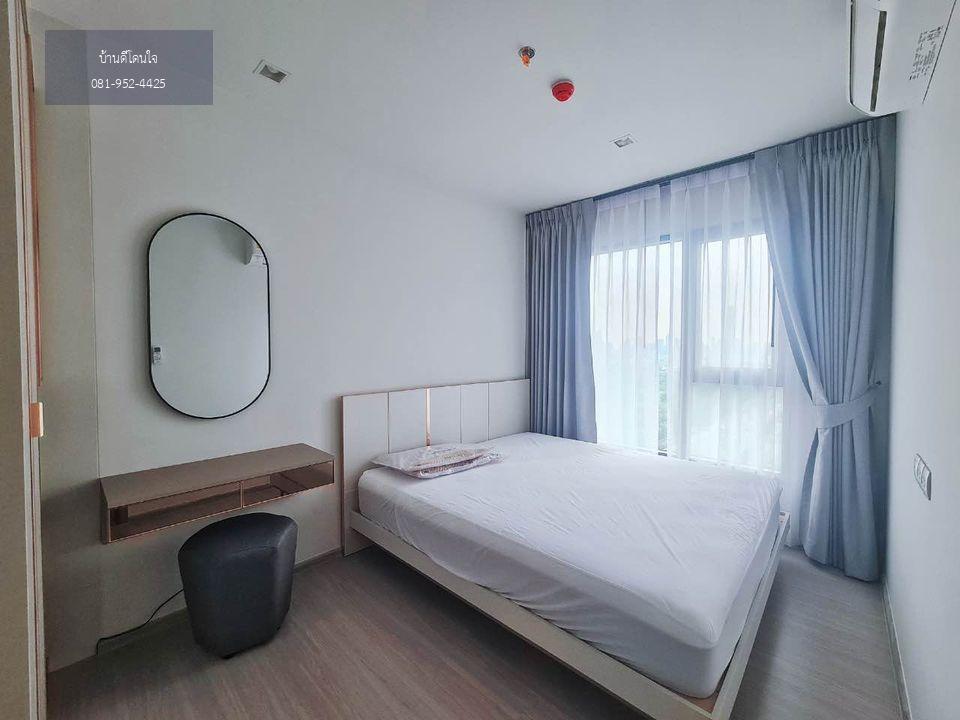 รีบจอง 🔥ให้เช่า🔥 Life Asoke HYPE | ห้อง 1BED |เฟอร์ครบ วิวสวยมาก