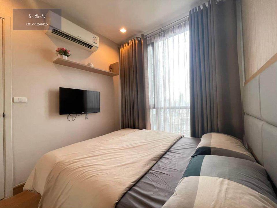 🔥ให้เช่า🔥 Q House Sukhumvit 79| 1 bed, 1 bath|ชั้น 22 (ทิศเหนือ) เพียง 170ม. ถึง BTS อ่อนนุช 27 sq.m ชั้น 22 วิวเมือง