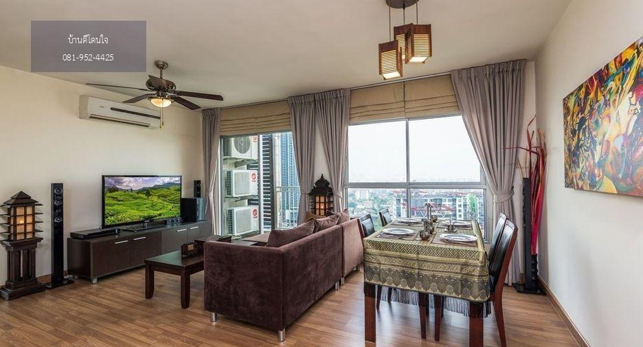 (For rent) S&S Sukhumvit (2 bed 2 bath) ห้องกว้าง แต่งสวยพร้อมอยู่ วิวเมือง เพียง 26,000/ด