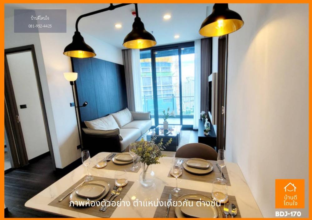 ขายดาวน์ ด่วน!! sapphire Luxurious Condominium Rama III วิวแม่น้ำ ชั้นสูง (52.8 ตร.ม.) ห้องรอโอนมือหนึ่ง ขายขาดทุน