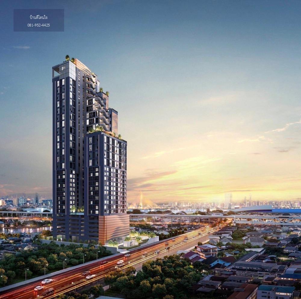 ขายดาวน์ด่วน!! คอนโด Origin Play บางขุนนนท์ (28 ตร.ม.) 1 bedroom เลี้ยงสัตว์ได้ ใกล้ MRT บางขุนนนท์