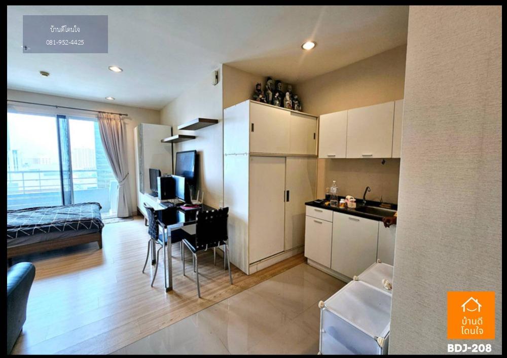 โปรไฟไหม้ 🔥 Lighthouse Condo (33.46 ตร.ม.) ใกล้ ICONSIAM