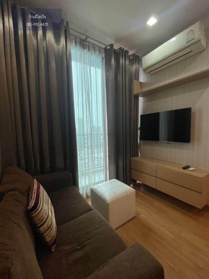 🔥ให้เช่า🔥 Q House Sukhumvit 79| 1 bed, 1 bath|ชั้น 22 (ทิศเหนือ) เพียง 170ม. ถึง BTS อ่อนนุช 27 sq.m ชั้น 22 วิวเมือง