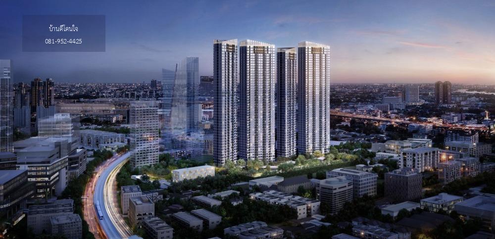 ขายดาวน์ด่วน!! คอนโด Skyrise avenue สุขุมวิท64 (28 ตร.ม.) 1 ห้องนอน ใกล้ BTS ปุณณวิถี