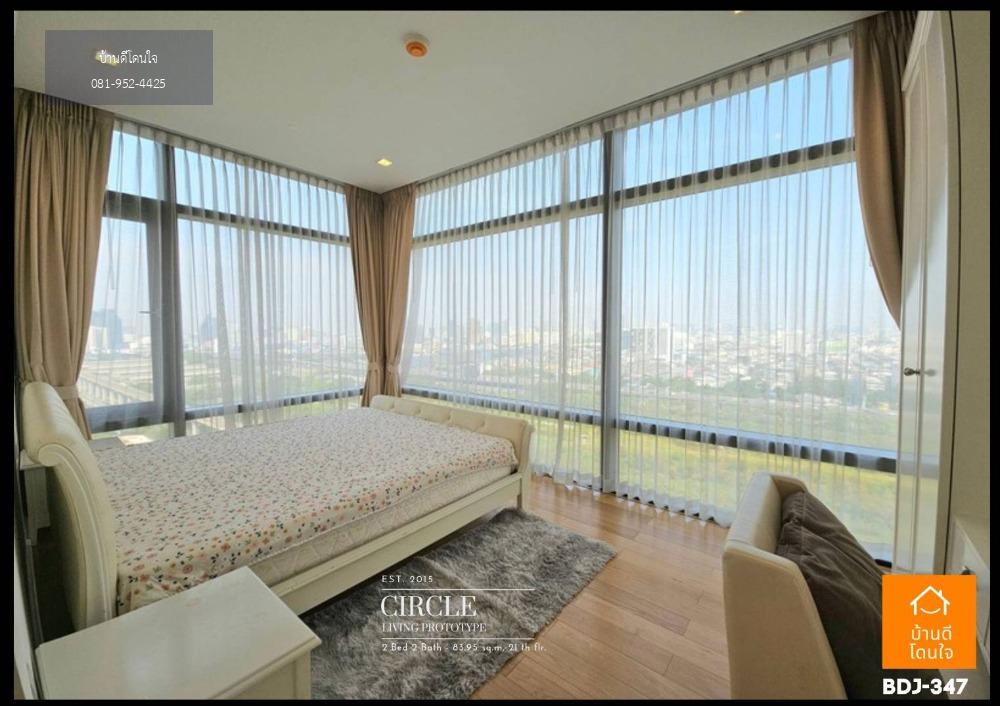 โปรสุดพิเศษ Luxury คอนโดห้องมุม สวย Circle Living Prototype (83.95 ตร.ม.) 2 นอน 2 น้ำ Panoramic View ใกล้ MRT เพชรบุรี เพียง 800 ม.