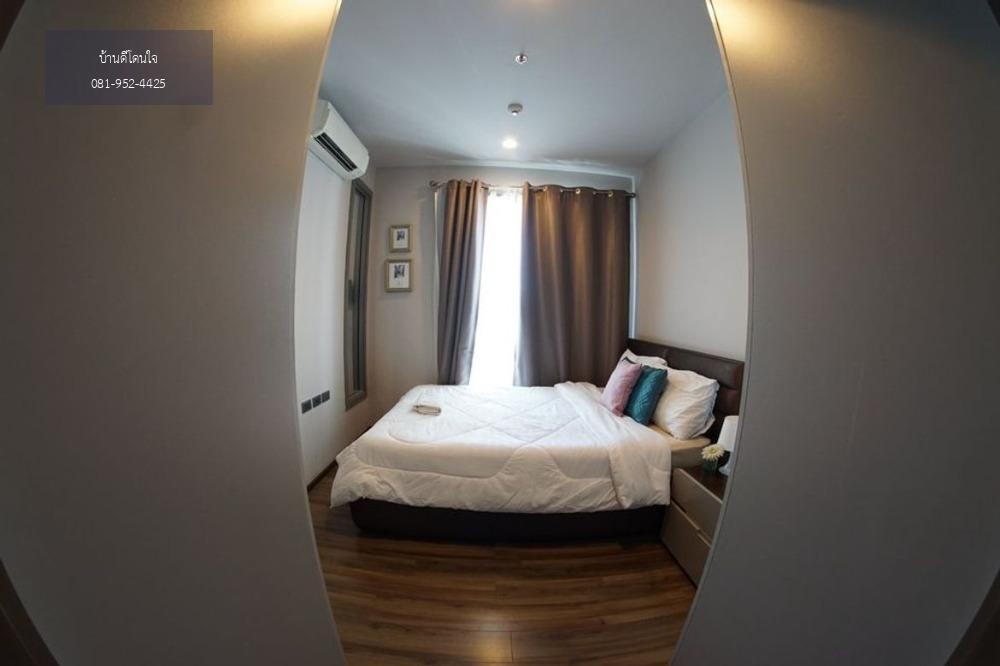 (For rent) Ceil by Sansiri (Eakmai soi 12)  1bed 1bath ห้องกว้าง แต่งสวยพร้อมอยู่ เพียง 17,500/ด