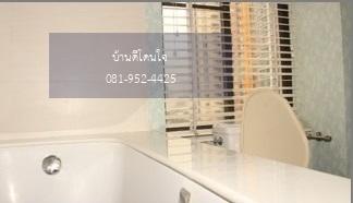 (For rent) Chidlom Place 3 beds, 3 baths ห้องกว้าง พร้อมอยู่ วิวเมือง เพียง 1 นาทีจาก Central World