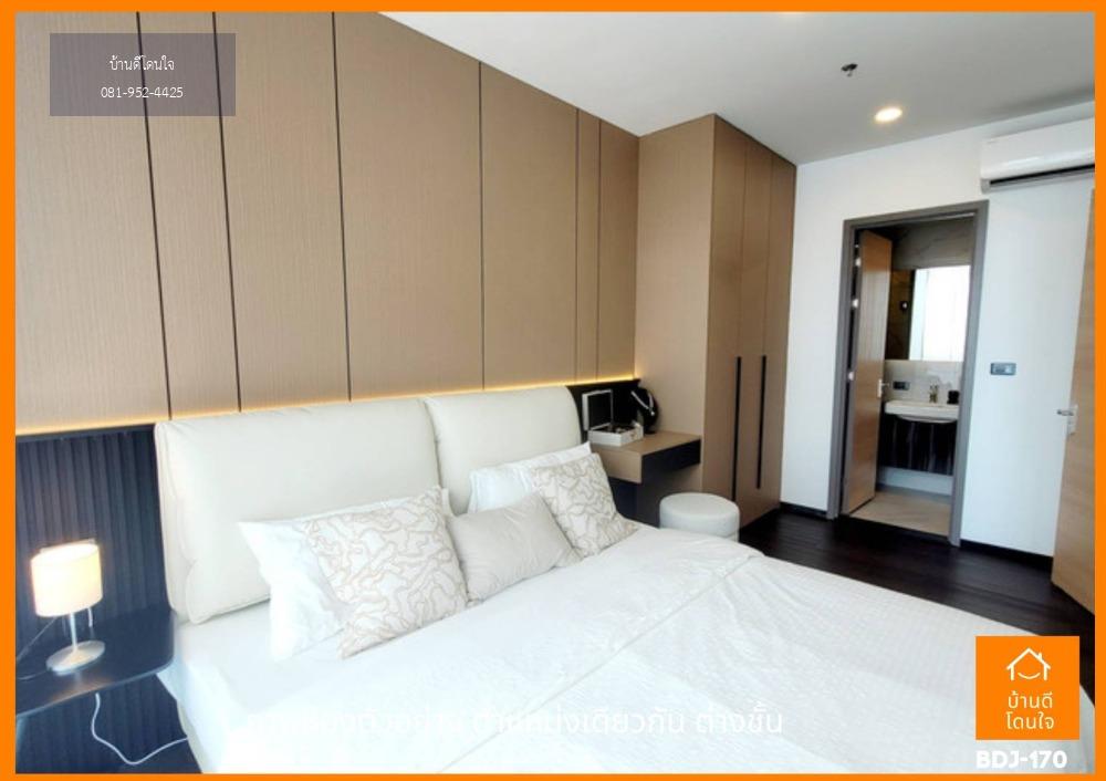 ขายดาวน์ ด่วน!! sapphire Luxurious Condominium Rama III วิวแม่น้ำ ชั้นสูง (52.8 ตร.ม.) ห้องรอโอนมือหนึ่ง ขายขาดทุน