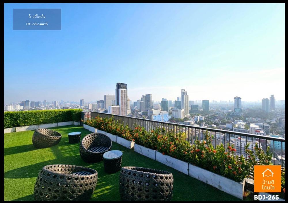 ลดราคาพิเศษ คอนโด Centric รัชโยธิน (34 ตร.ม.) 1 Bedroom Plus ใกล้ BTS รัชโยธิน 150 ม.