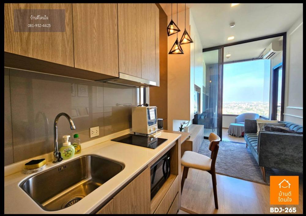 ลดราคาพิเศษ คอนโด Centric รัชโยธิน (34 ตร.ม.) 1 Bedroom Plus ใกล้ BTS รัชโยธิน 150 ม.