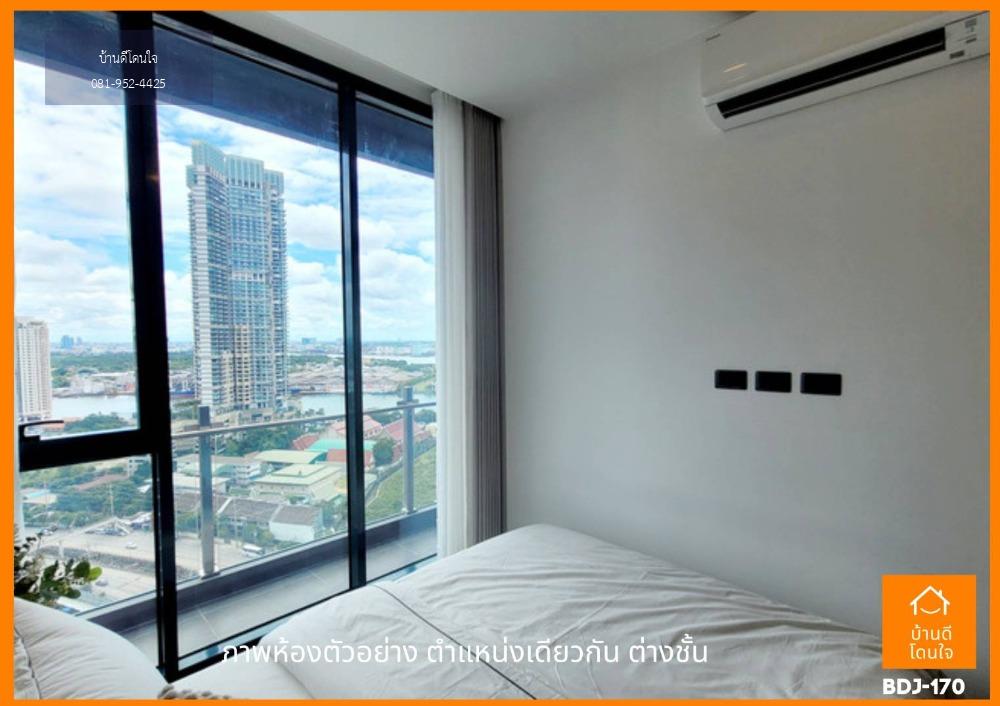 ขายดาวน์ ด่วน!! sapphire Luxurious Condominium Rama III วิวแม่น้ำ ชั้นสูง (52.8 ตร.ม.) ห้องรอโอนมือหนึ่ง ขายขาดทุน