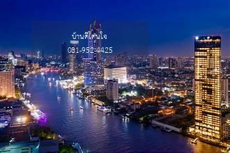 🔥ให้เช่า🔥 Banyan Tree Residences Riverside คอนโดหรูริมน้ำ| 2 bed, 3 bath | วิวเจ้าพระยา