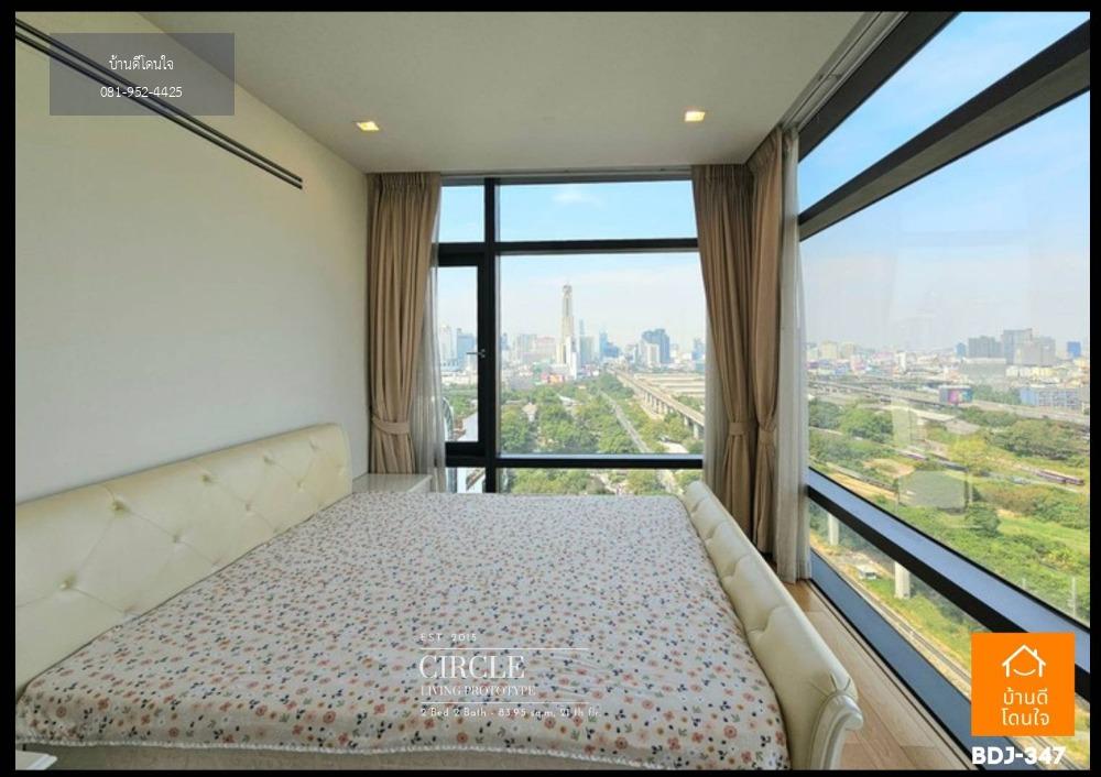 โปรสุดพิเศษ Luxury คอนโดห้องมุม สวย Circle Living Prototype (83.95 ตร.ม.) 2 นอน 2 น้ำ Panoramic View ใกล้ MRT เพชรบุรี เพียง 800 ม.