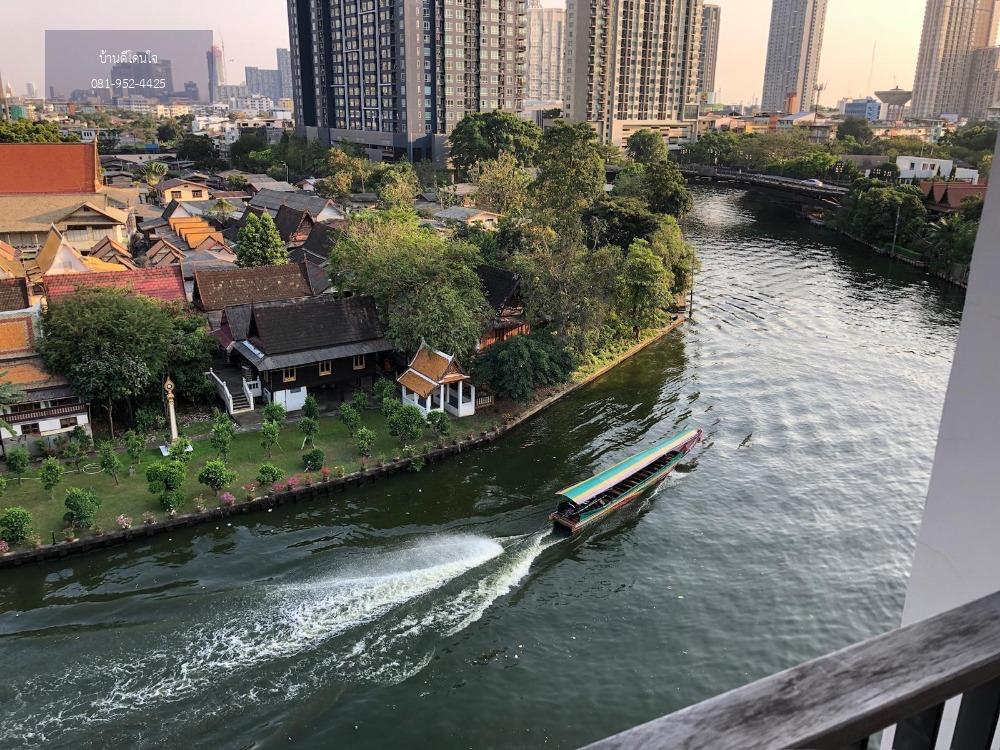 (For rent) Hasu Haus Sansiri (2beds, 2baths) ห้องกว้าง แต่งสวย Canal View สังคมคุณภาพ