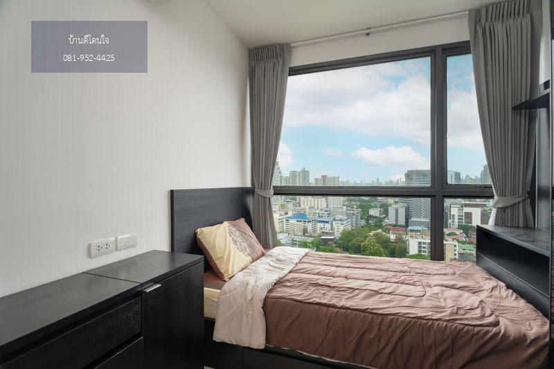 🔥ให้เช่า🔥 Rhythm Sukhumvit 44/1 | 2 bed, 1 bath | 52 sqm ชั้น20 City view เดินทางเข้าได้ 2 ทาง สุขุมวิทและพระราม 4