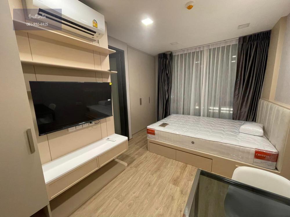 🔥ให้เช่า🔥 The Nest Chula Samyan | ห้อง studio |วิวสวน ห้องกว้าง 21.14 ตรม ให้ครบทุกอย่าง พร้อมอยู่ มีรถตู้รับส่งจุฬา, เตรียมอุดม ไม่ต้องเดิน