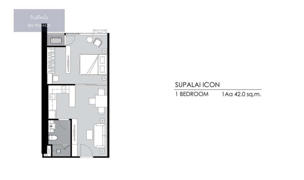 ศุภาลัย icon สาทร (42 ตร.ม.) 1 นอน 1 น้ำ ใจกลางสาทร ใกล้รถไฟฟ้า 2 สาย