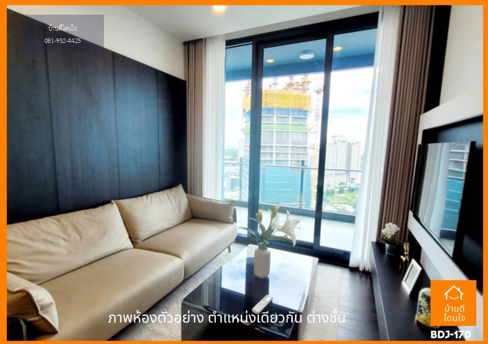 ขายดาวน์ ด่วน!! sapphire Luxurious Condominium Rama III วิวแม่น้ำ ชั้นสูง (52.8 ตร.ม.) ห้องรอโอนมือหนึ่ง ขายขาดทุน