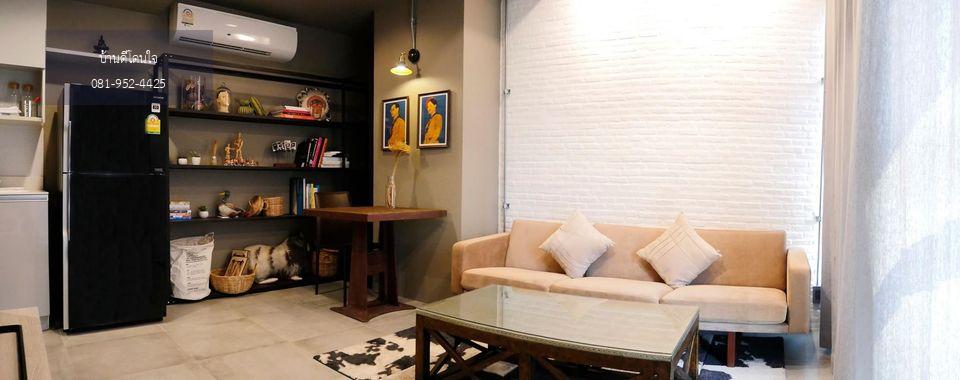 (For rent) IDEO MOBI สุขุมวิท 81 ห้อง Duplex (1bed, 1bath) ห้องใหญ่ เพดานสูง แต่งครบพร้อมอยู่ ติด BTS อ่อนนุช