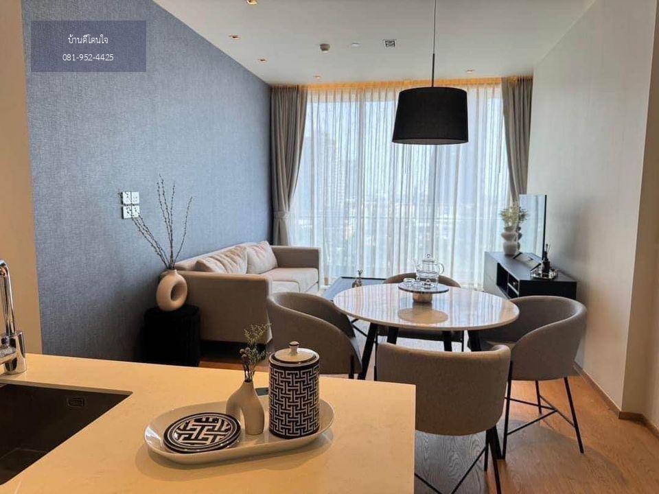 ✨ ให้เช่า ✨Luxury Condo BEATNIQ Sukhumvit 32  | 2 ห้องนอน | 2 ห้องน้ำ | 80.26 ตรม.✨ ชีวิตเหนือระดับใจกลางสุขุมวิท