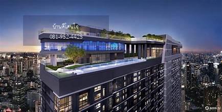 ให้เช่า✨ Condo  ห้อง Duplex✨Ideo Asok | 2 ห้องนอน |1 ห้องน้ำ | แบบ 2ชั้น แพดานสูง I 52 ตรม.✨แต่งหรูเฟอร์ครบพร้อมอยู่ เพียง 4นาที. ถึง MRT พระราม9