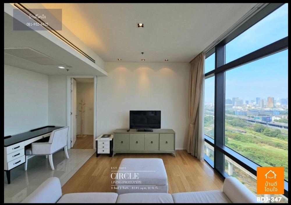 โปรสุดพิเศษ Luxury คอนโดห้องมุม สวย Circle Living Prototype (83.95 ตร.ม.) 2 นอน 2 น้ำ Panoramic View ใกล้ MRT เพชรบุรี เพียง 800 ม.