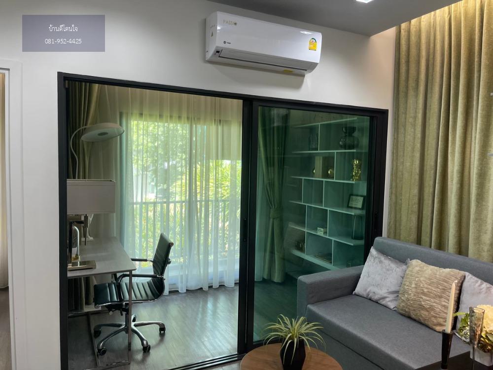 ขายดาวน์ด่วน!! คอนโด Rich Point @BTS วุฒากาศ (34 ตร.ม.) 1 bedroom plus ห้องมุม ติดสถานี วุฒากาศ  0 เมตร