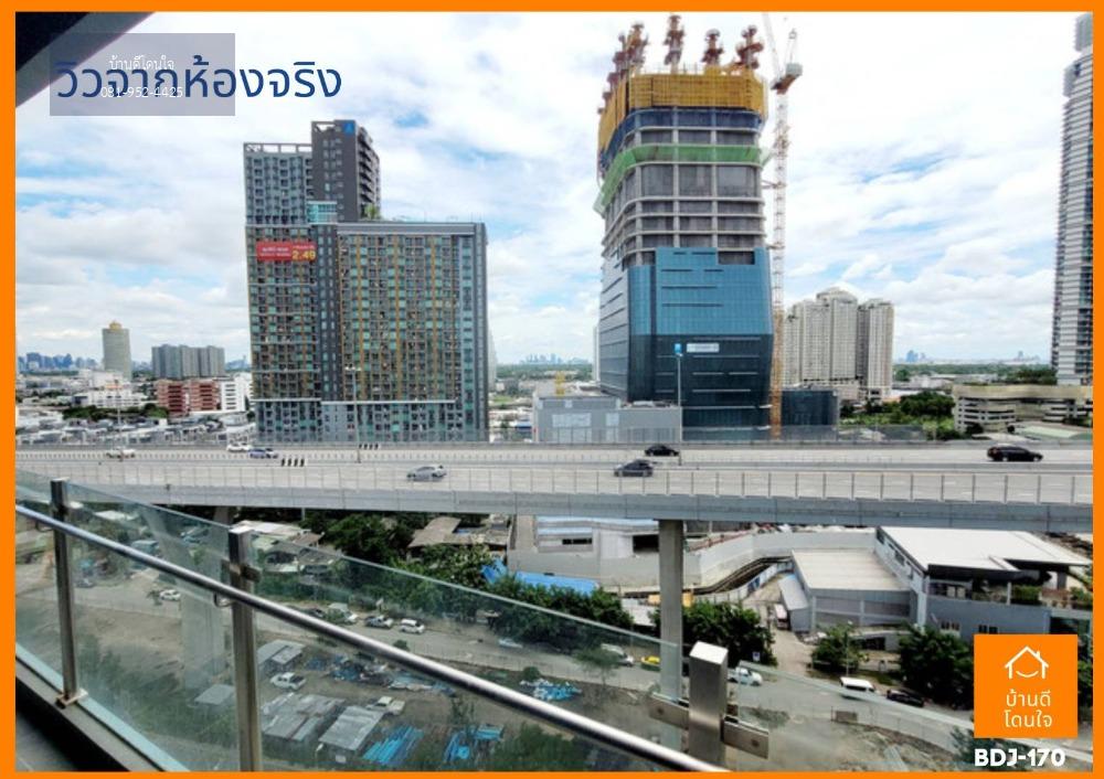 ขายดาวน์ ด่วน!! sapphire Luxurious Condominium Rama III วิวแม่น้ำ ชั้นสูง (52.8 ตร.ม.) ห้องรอโอนมือหนึ่ง ขายขาดทุน