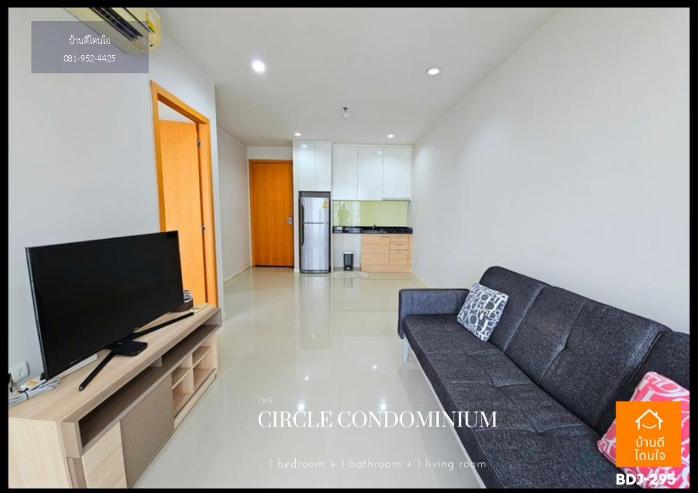 ลดพิเศษ Circle Condominium เพชรบุรี (45.3 ตร.ม.) 1 ห้องนอนใหญ่ ใกล้ MRT เพชรบุรี เพียง 800 ม.