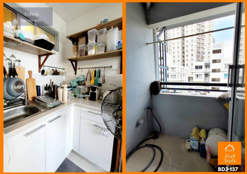 คอนโด Condo ONE X Sathorn-Narathiwas (50.89 ตร.ม.) สาธุประดิษฐ์ 19