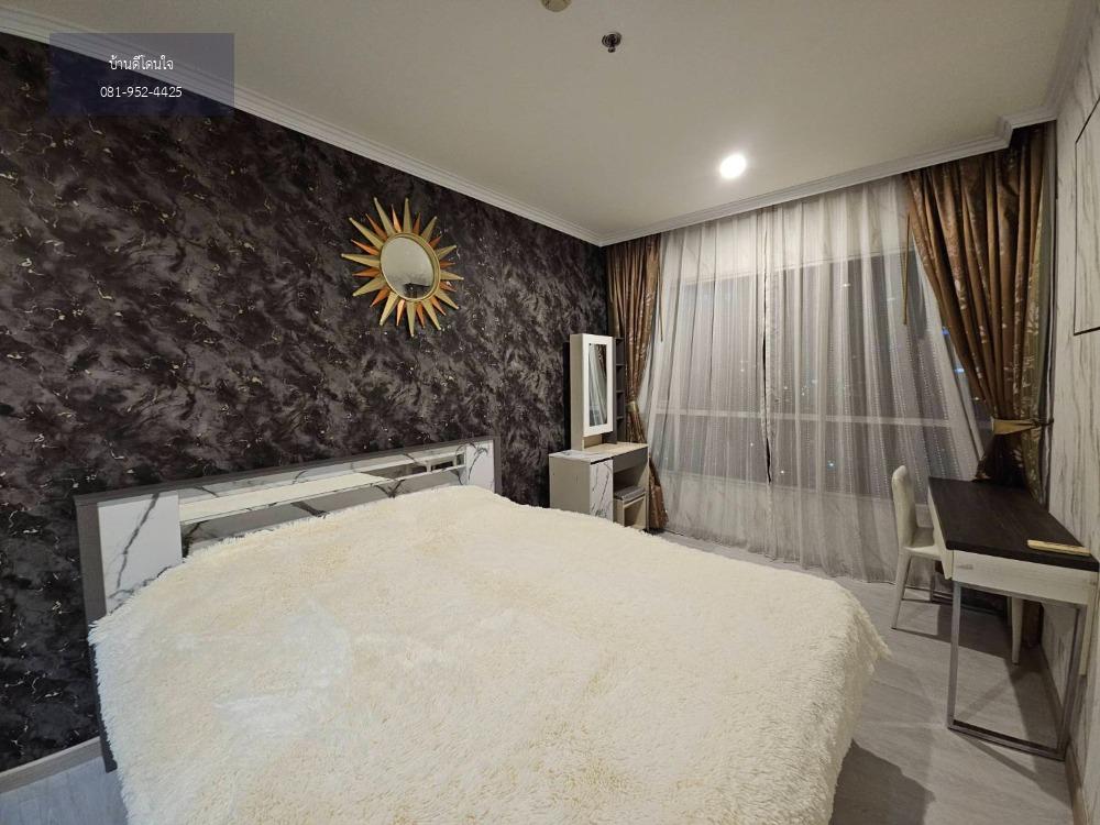 🔥ให้เช่า🔥 Life Ratchadapisek (ไลฟ์ รัชดาภิเษก) ห้องมุม | 2 beds, 2 baths | วิวเมืองแต่งหรู ห่าง MRTเพียง 400 ม.