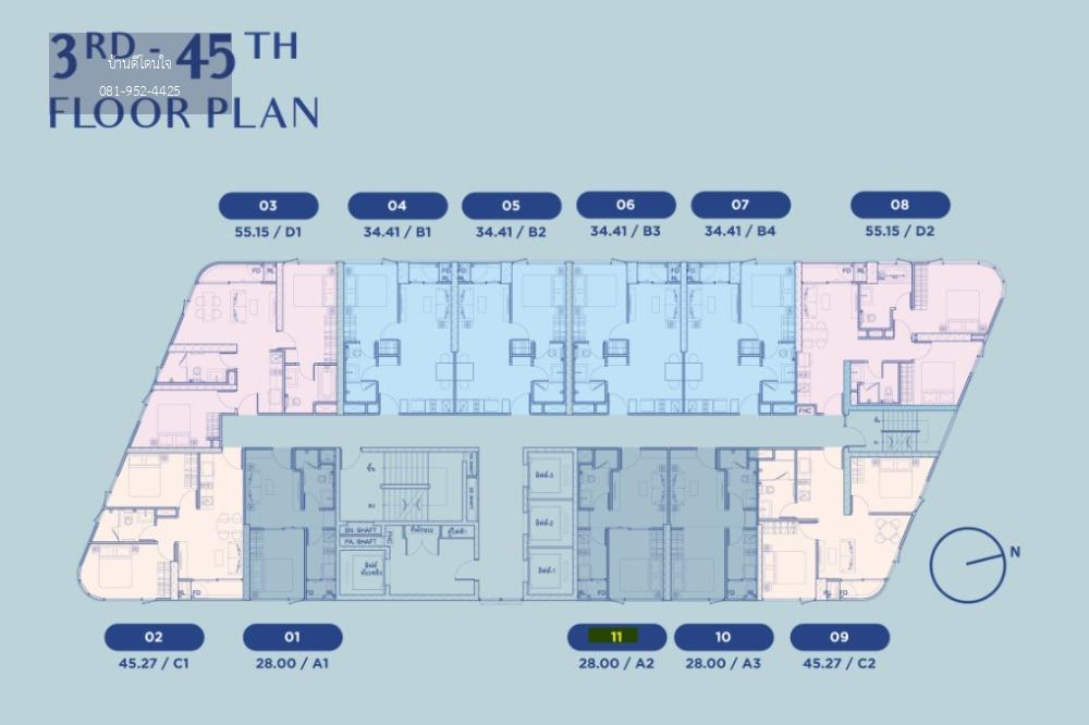 ขายดาวน์ด่วน!! คอนโด Skyrise avenue สุขุมวิท64 (28 ตร.ม.) 1 ห้องนอน ใกล้ BTS ปุณณวิถี