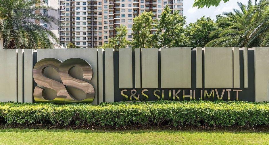 (For rent) S&S Sukhumvit (2 bed 2 bath) ห้องกว้าง แต่งสวยพร้อมอยู่ วิวเมือง เพียง 26,000/ด