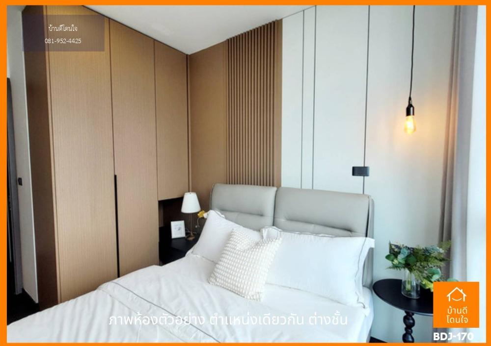 ขายดาวน์ ด่วน!! sapphire Luxurious Condominium Rama III วิวแม่น้ำ ชั้นสูง (52.8 ตร.ม.) ห้องรอโอนมือหนึ่ง ขายขาดทุน